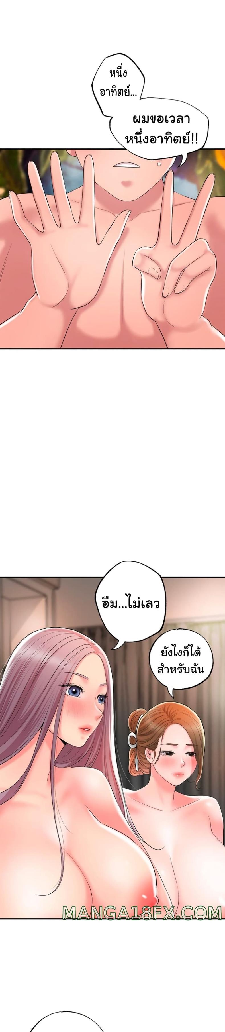 page-12