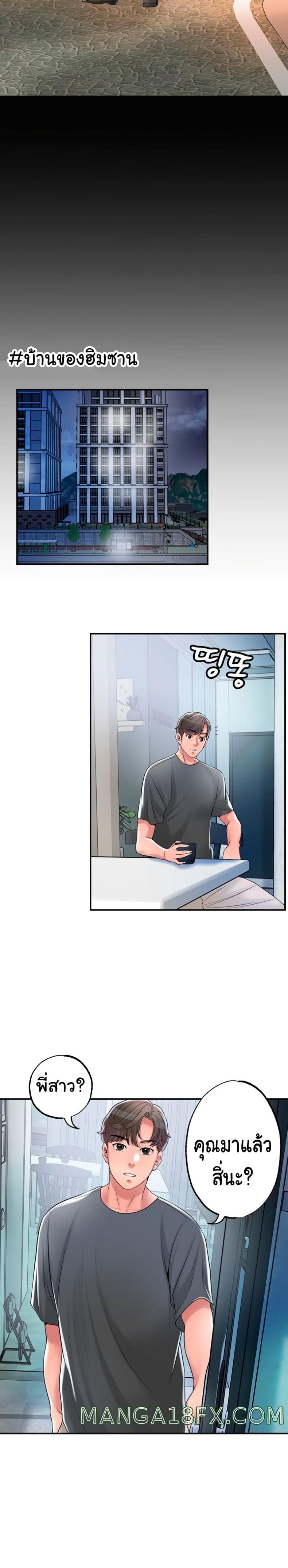 page-31