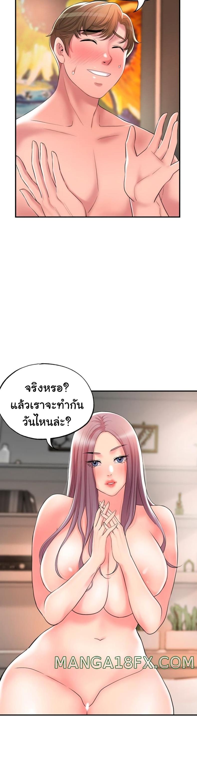 page-11