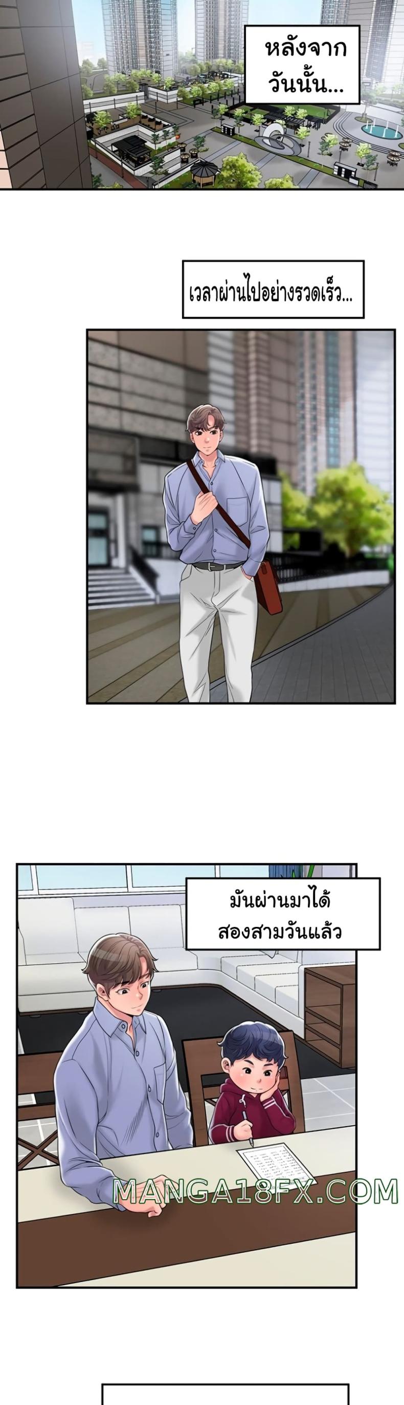 page-15
