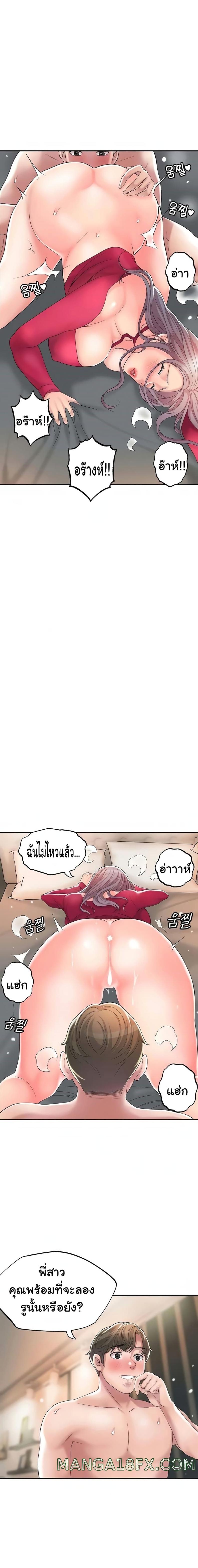 page-21