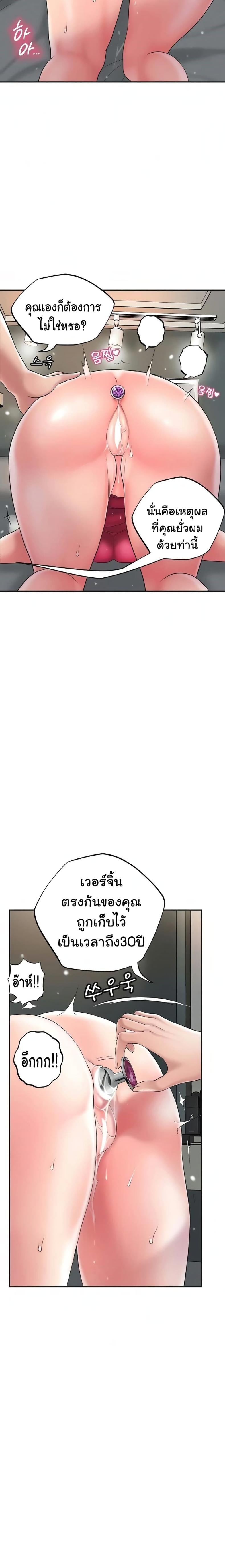 page-15