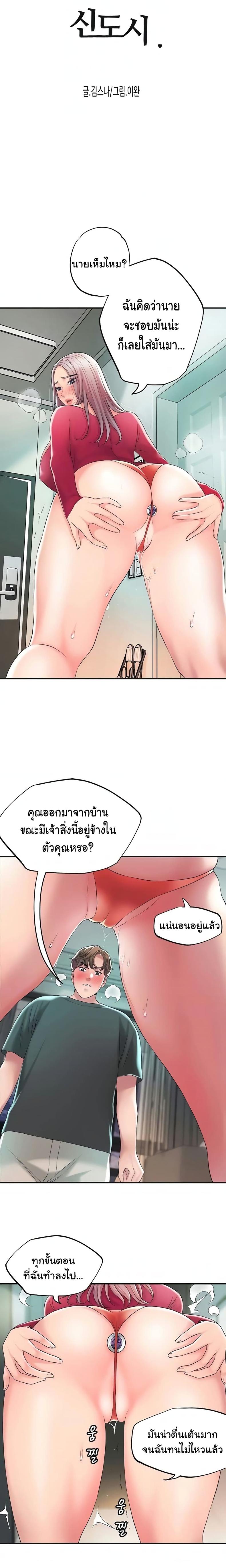 page-3