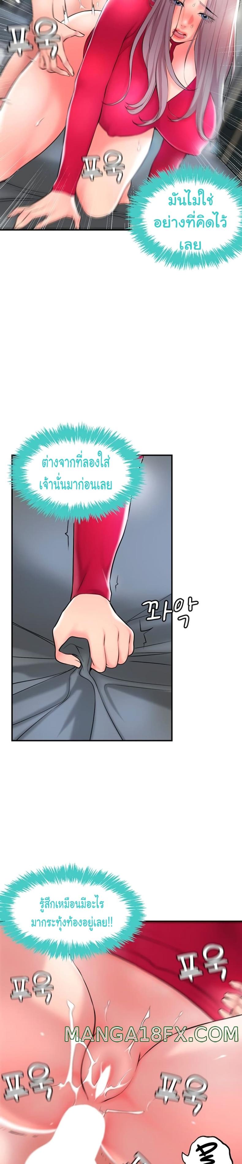 page-4