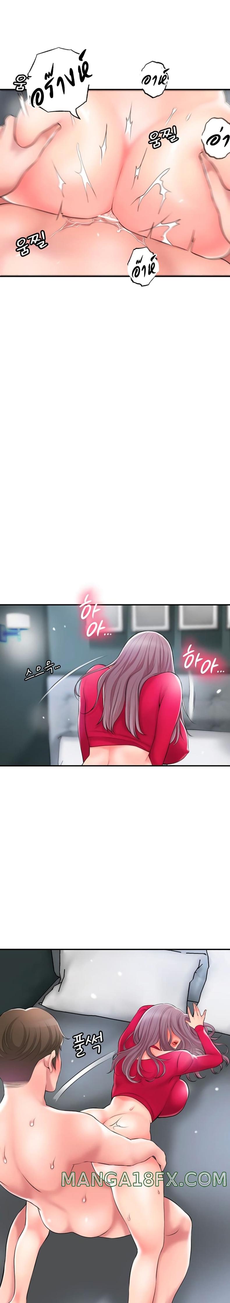 page-18