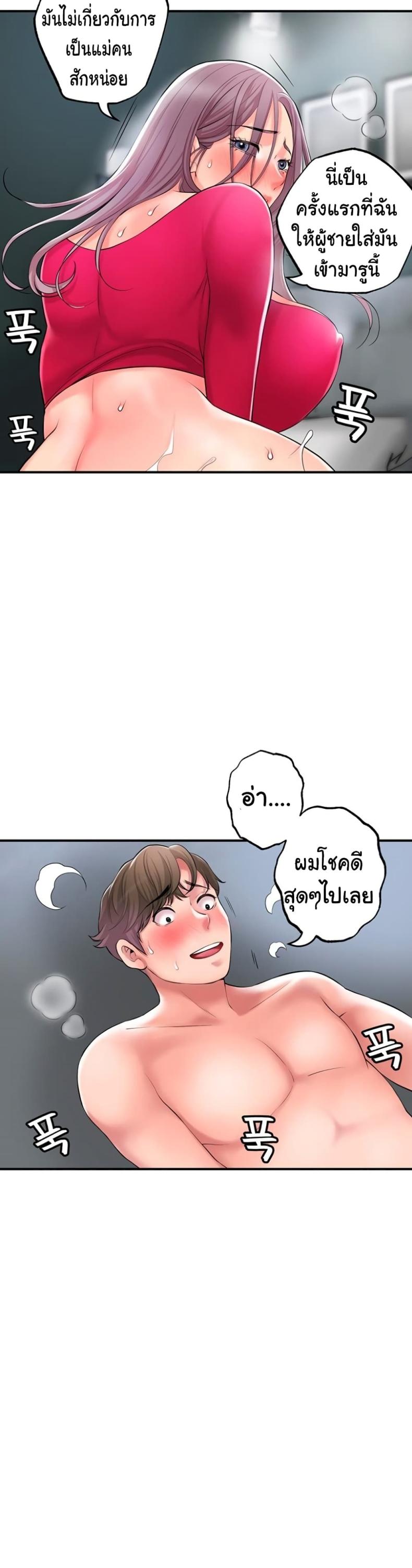 page-15