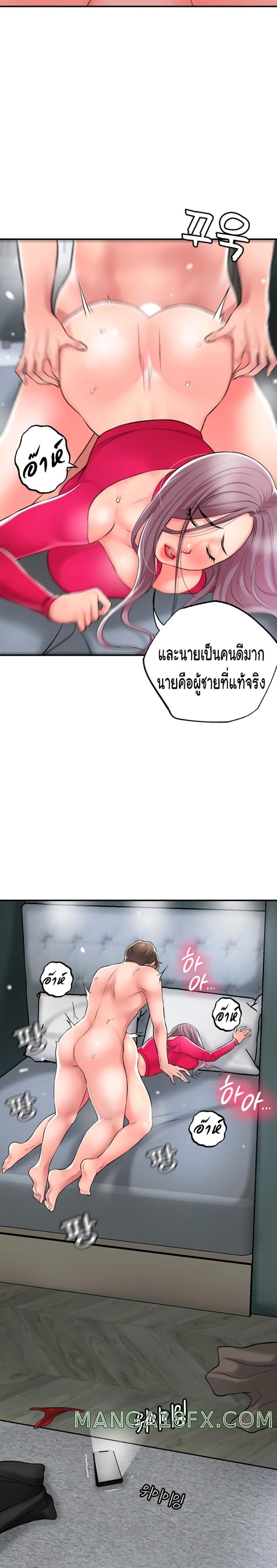 page-22