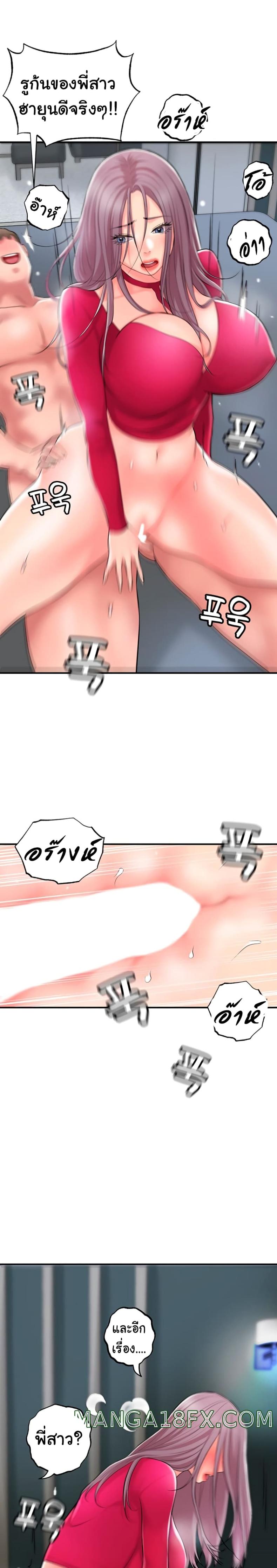 page-16