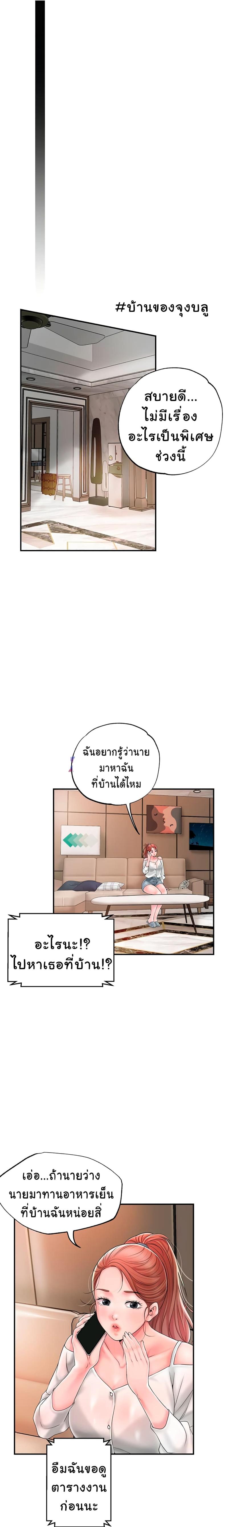 page-15