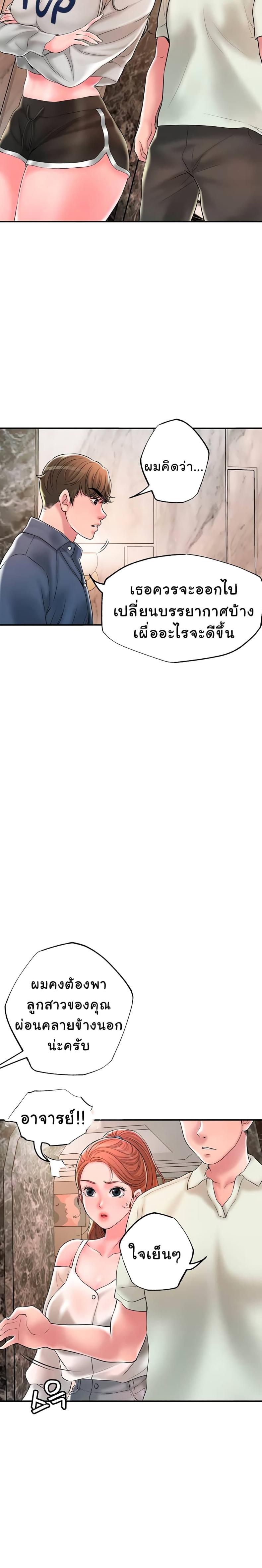 page-17