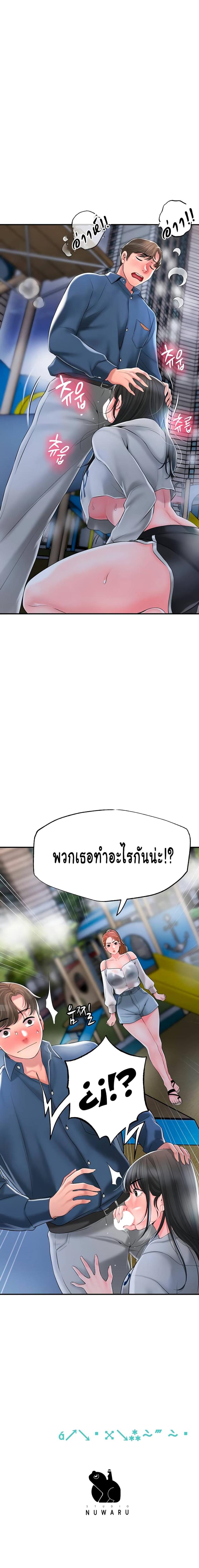 page-28