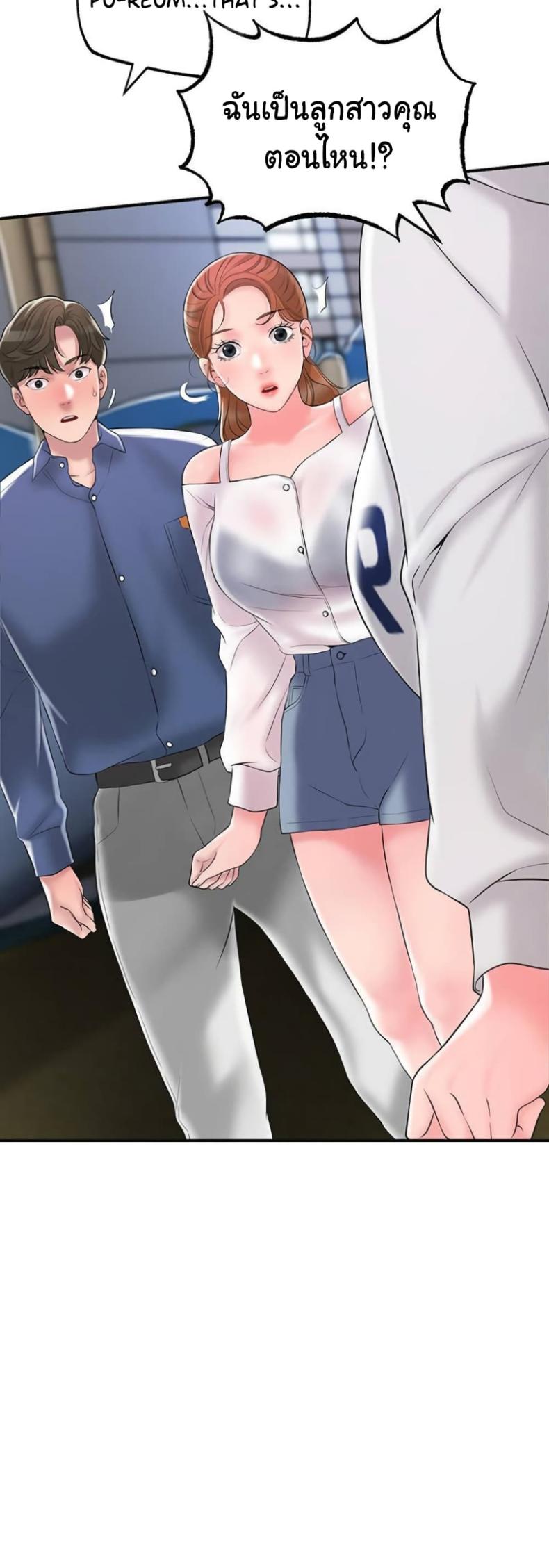 page-17