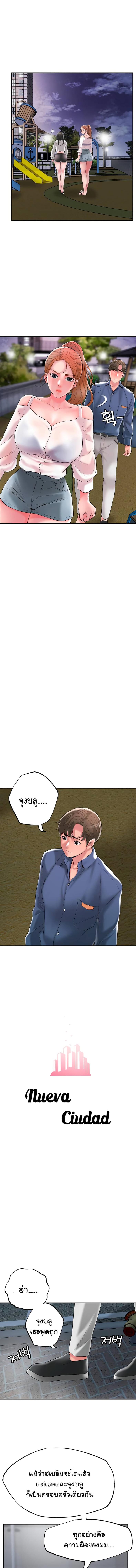 page-21