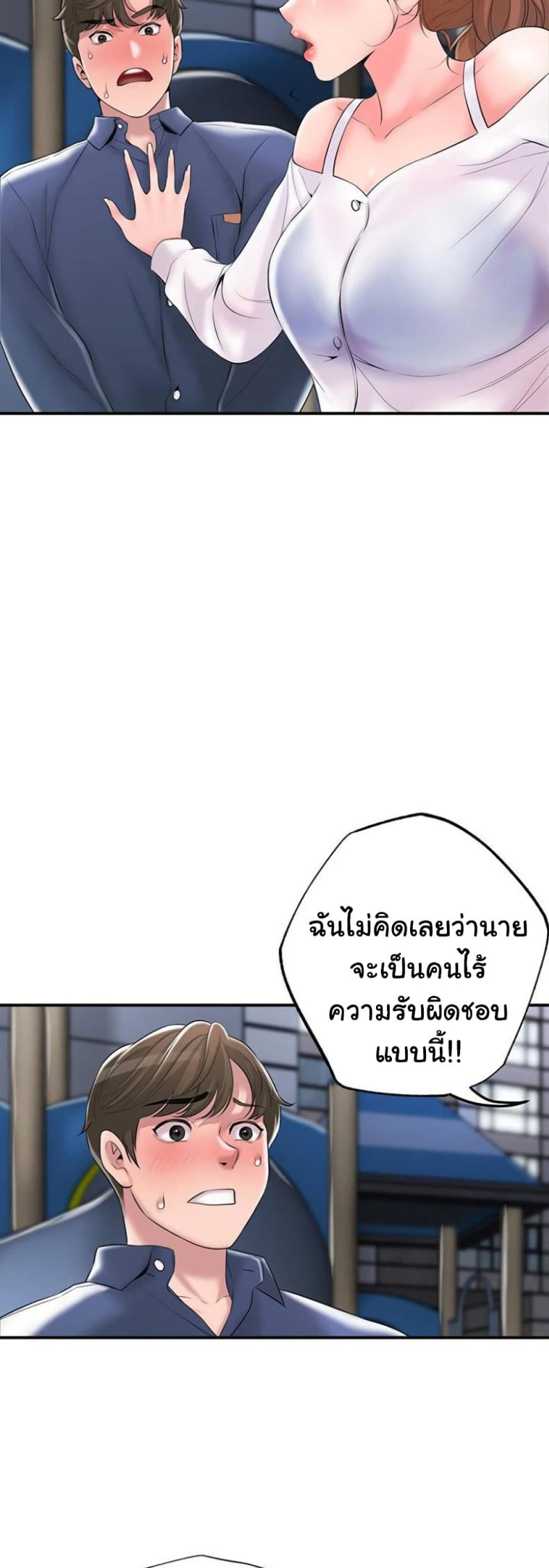 page-15