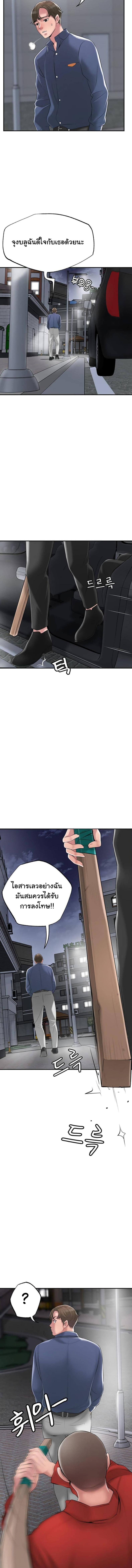page-22