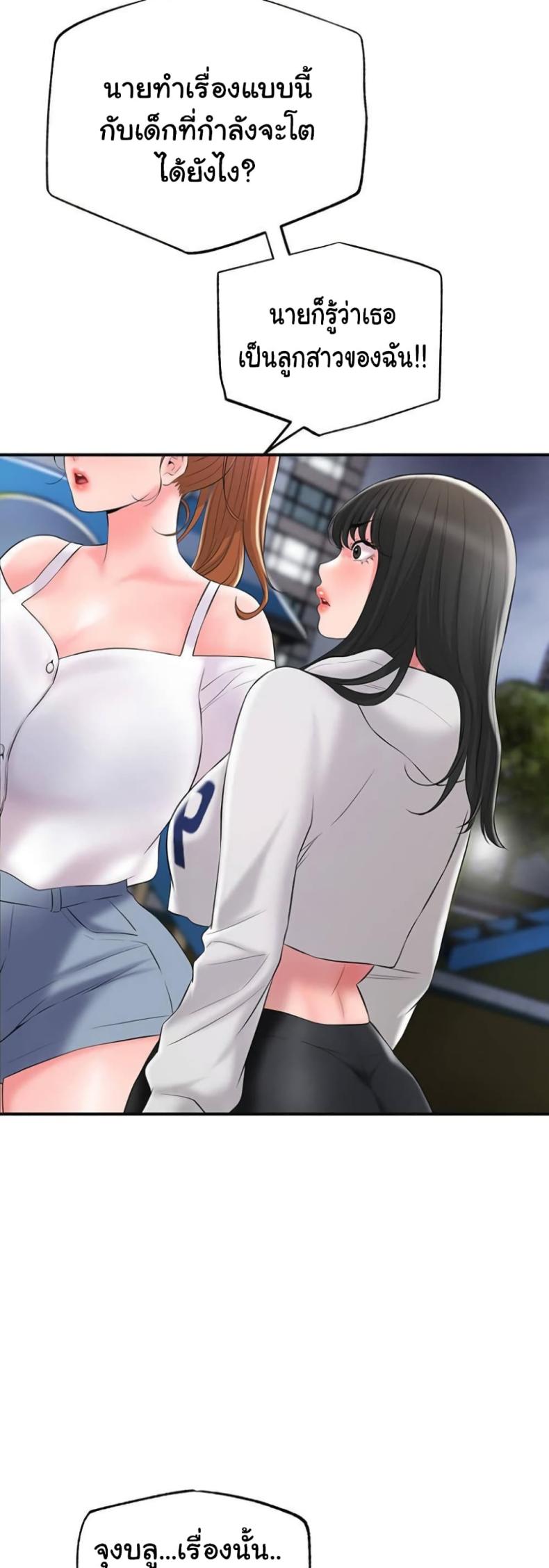 page-16