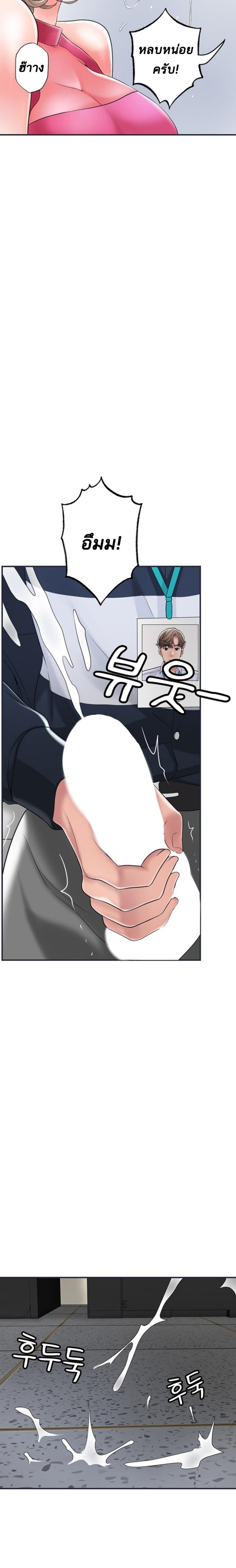 page-16