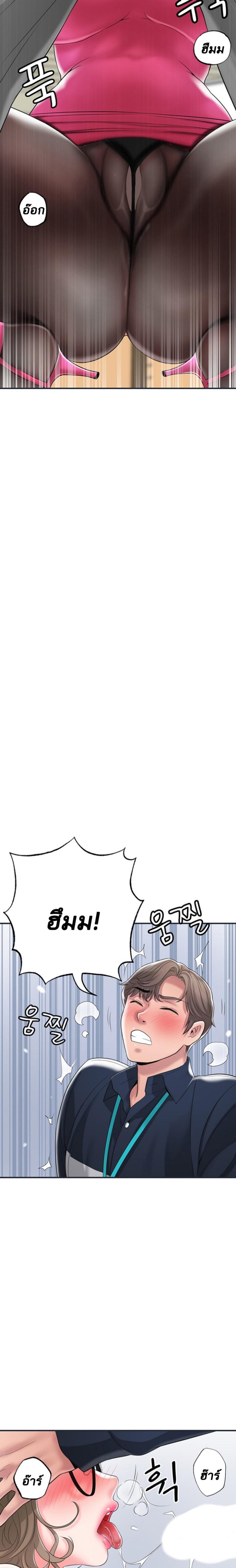 page-15