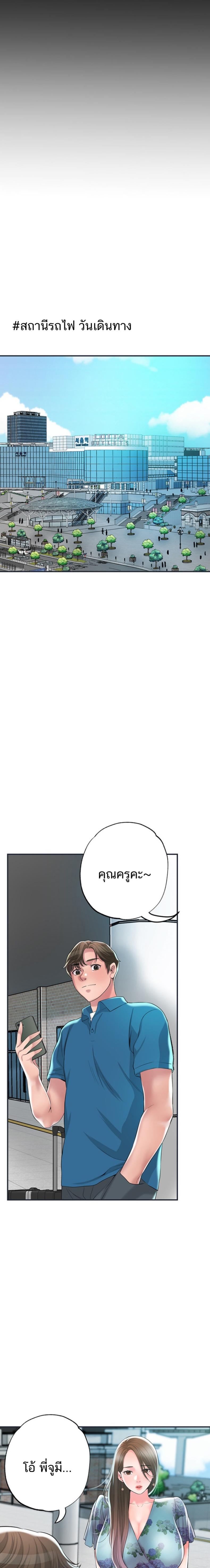page-21