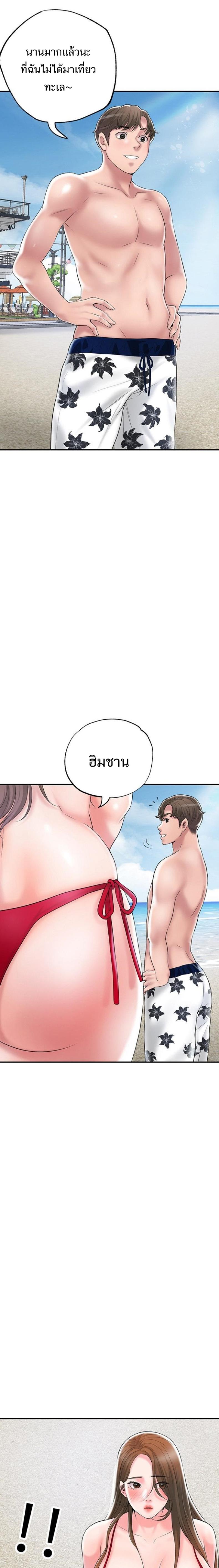 page-26