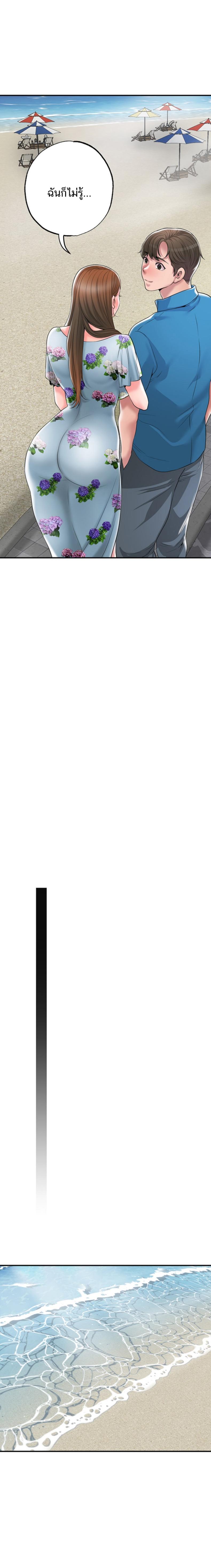 page-25
