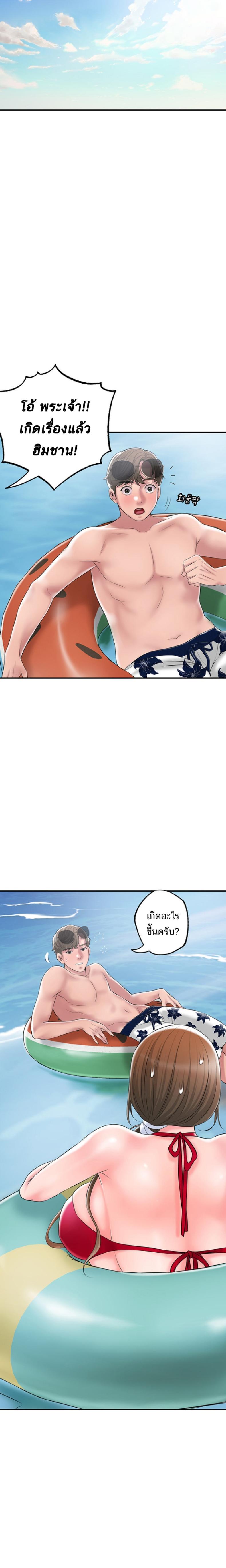 page-16