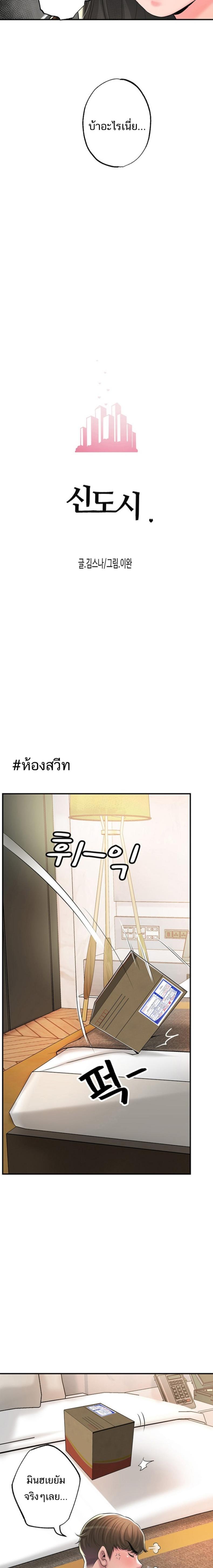 page-10