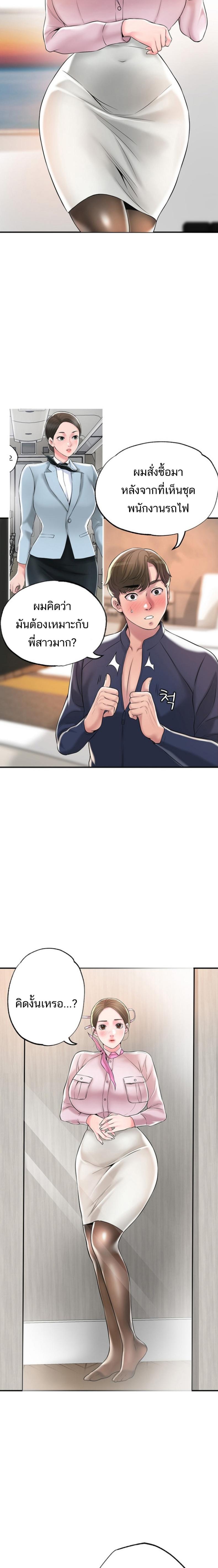 page-16