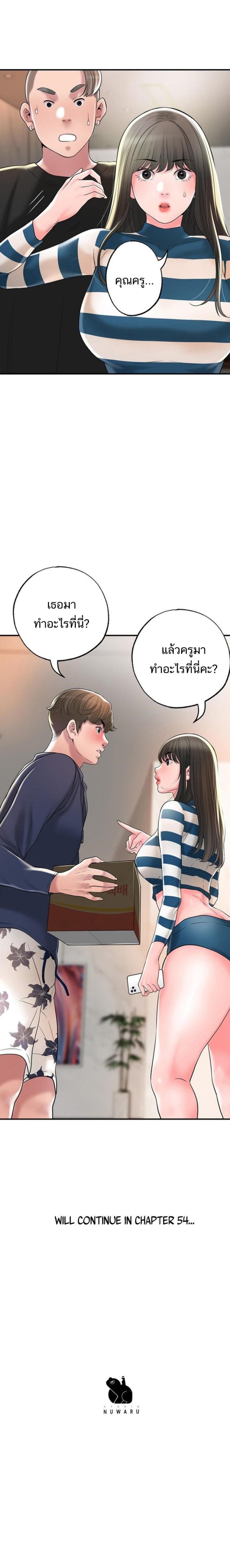 page-26