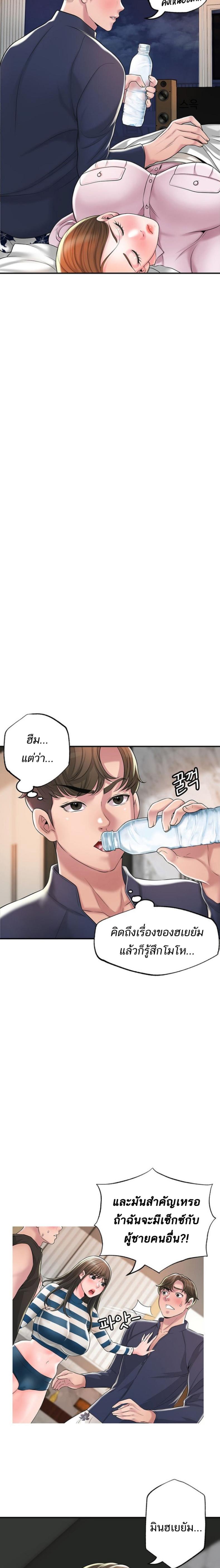 page-15