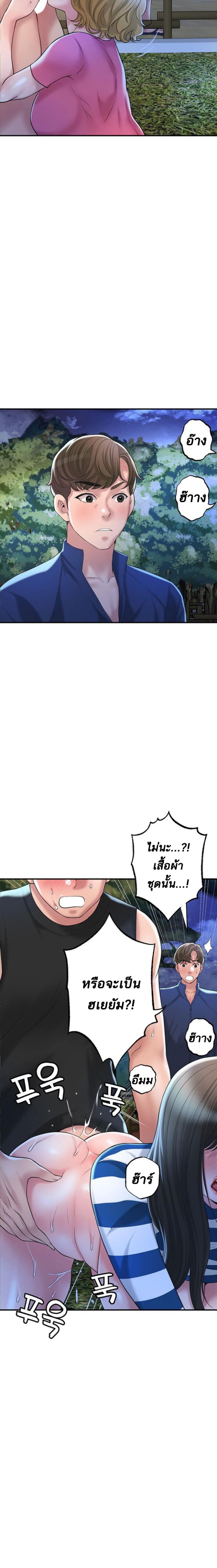 page-18