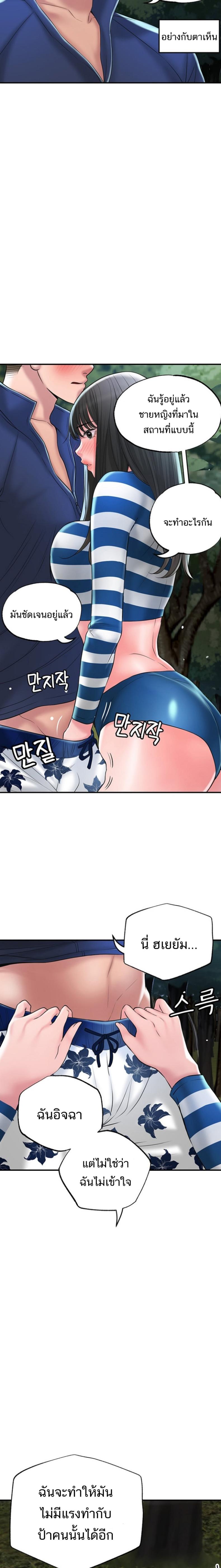 page-16