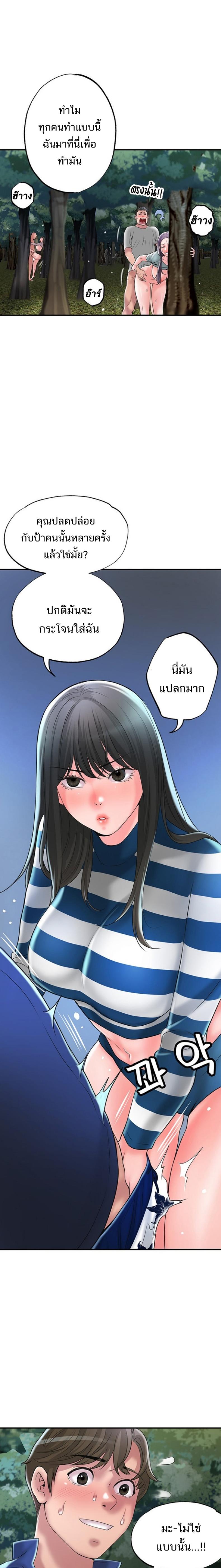 page-15