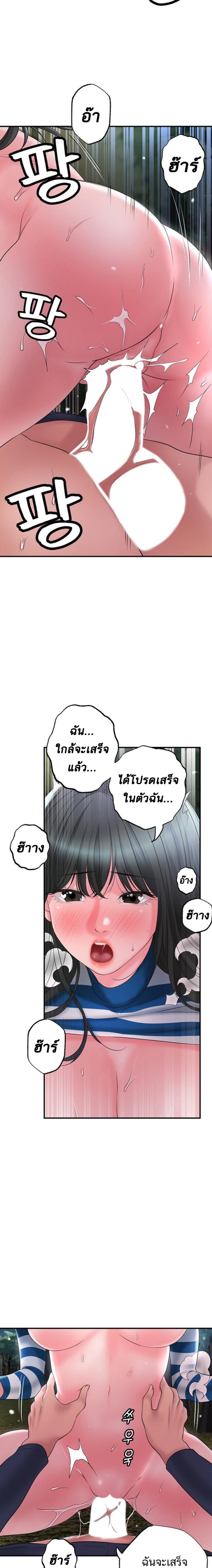page-15