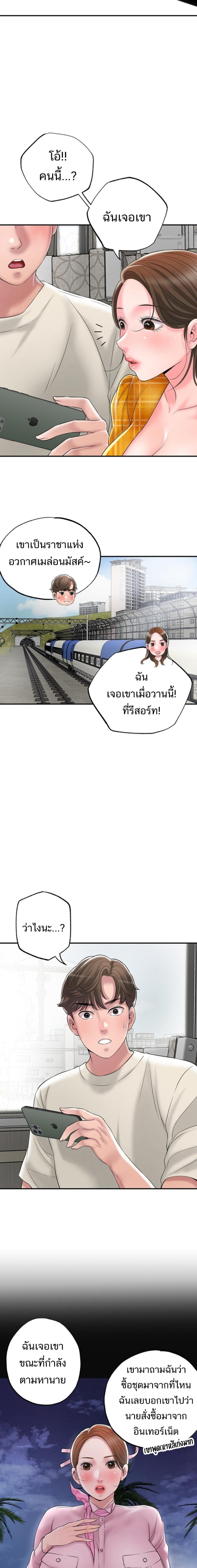 page-22