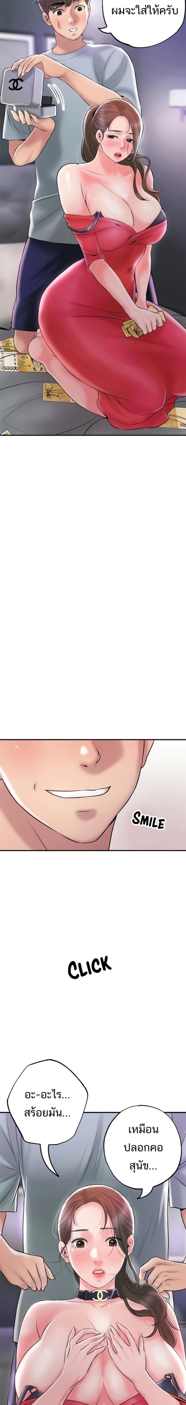 page-16