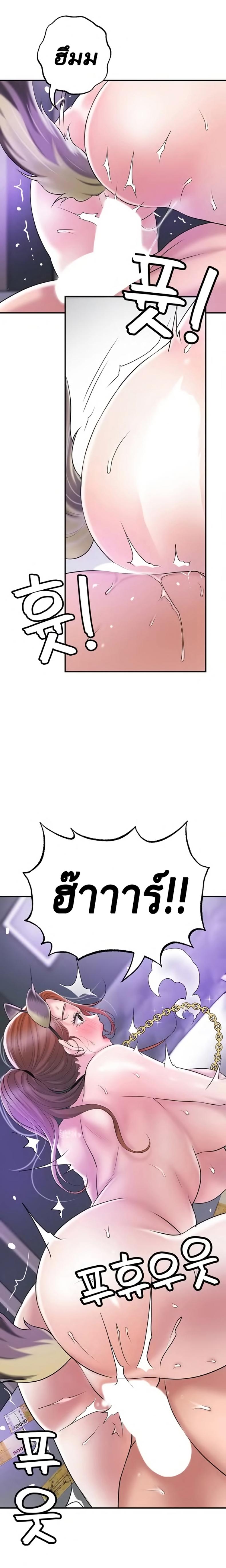 page-16