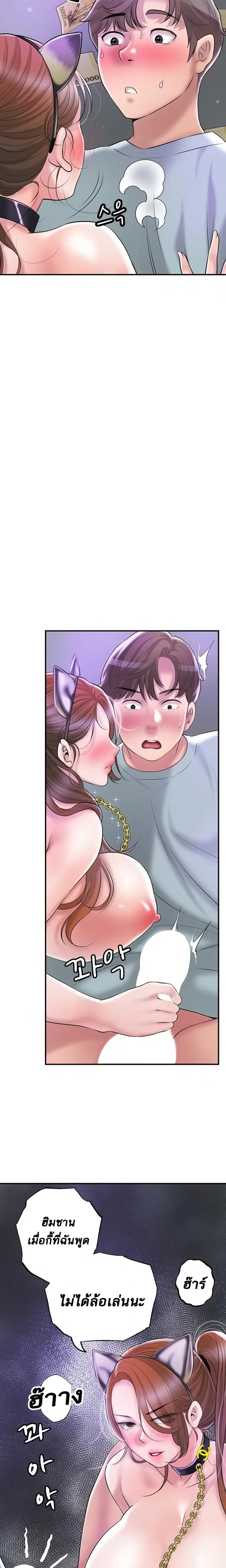 page-19