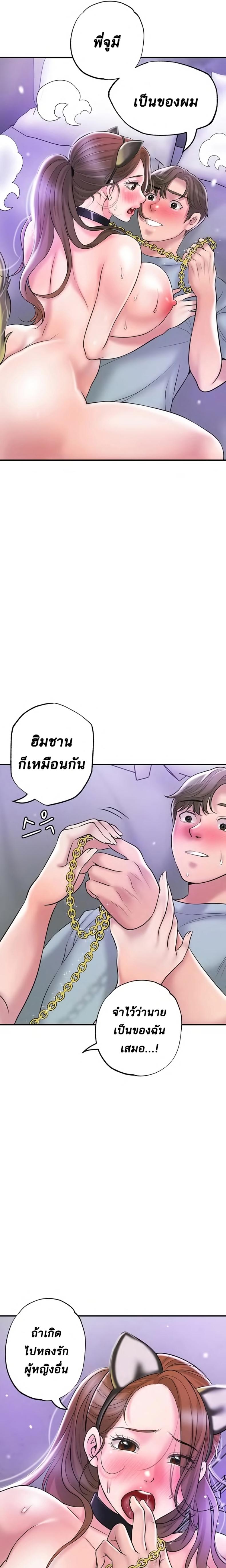page-12