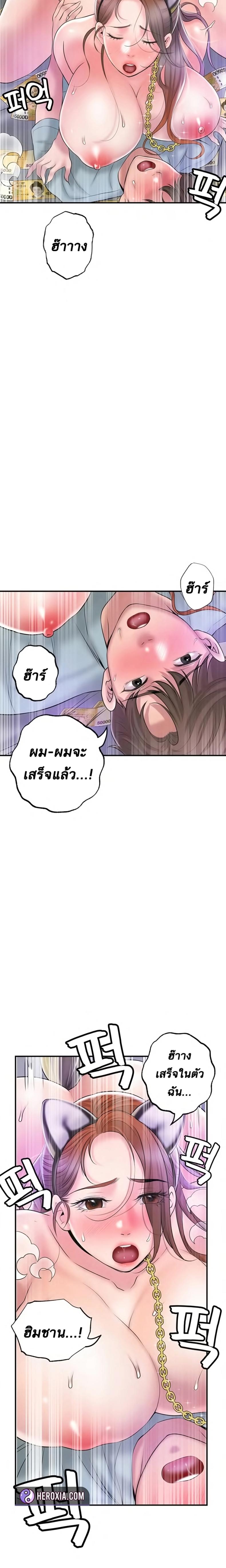 page-15