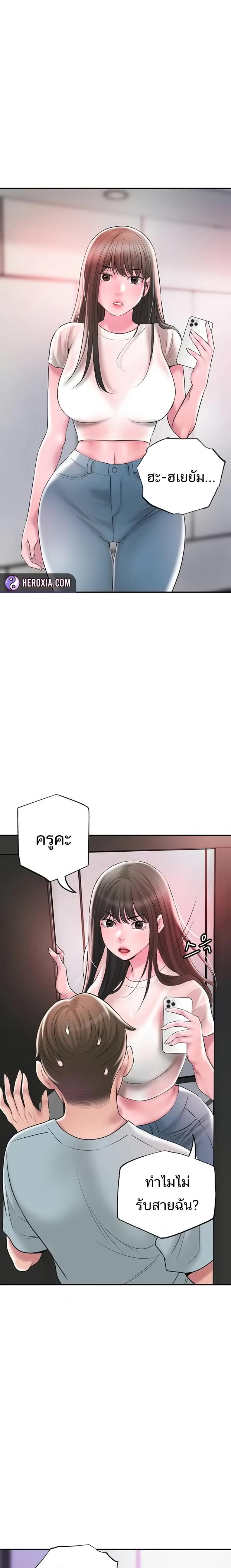 page-22