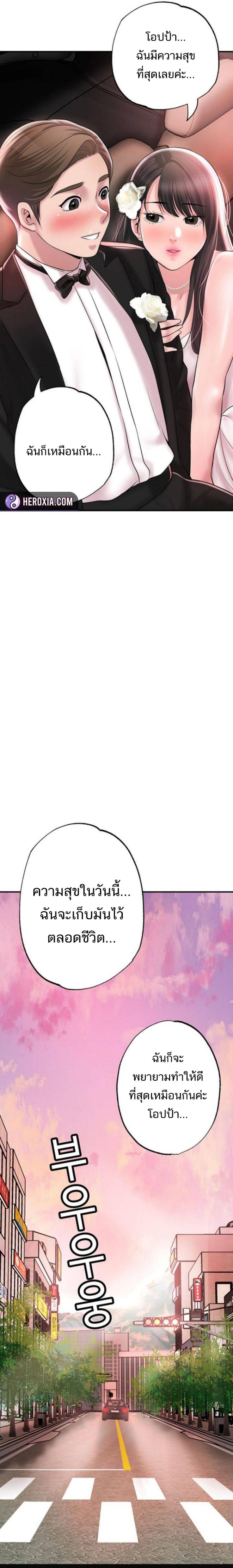 page-27