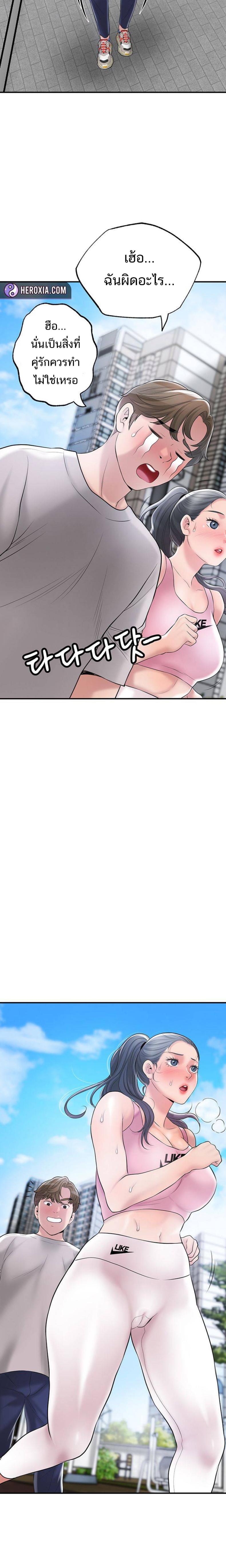page-19