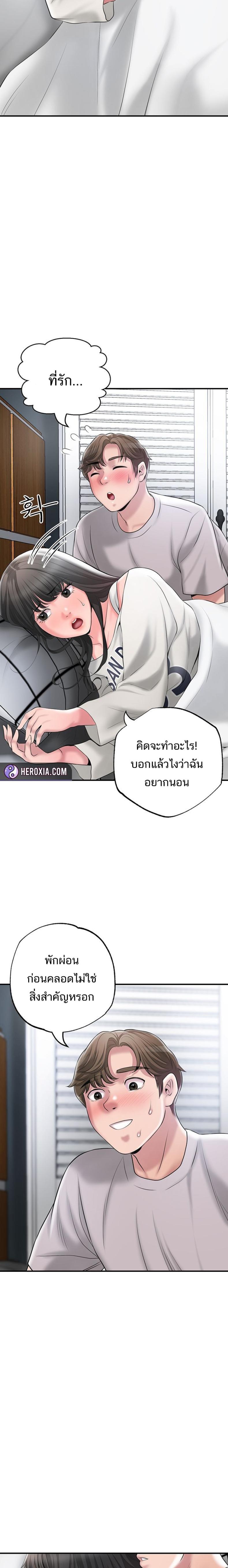page-15