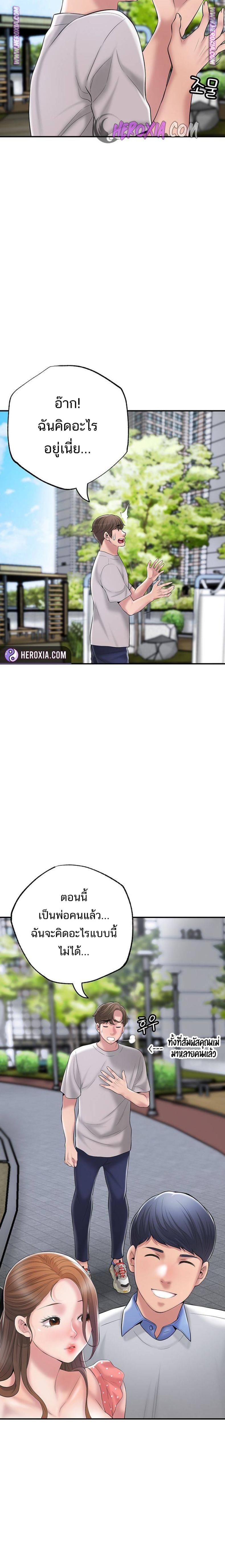 page-21