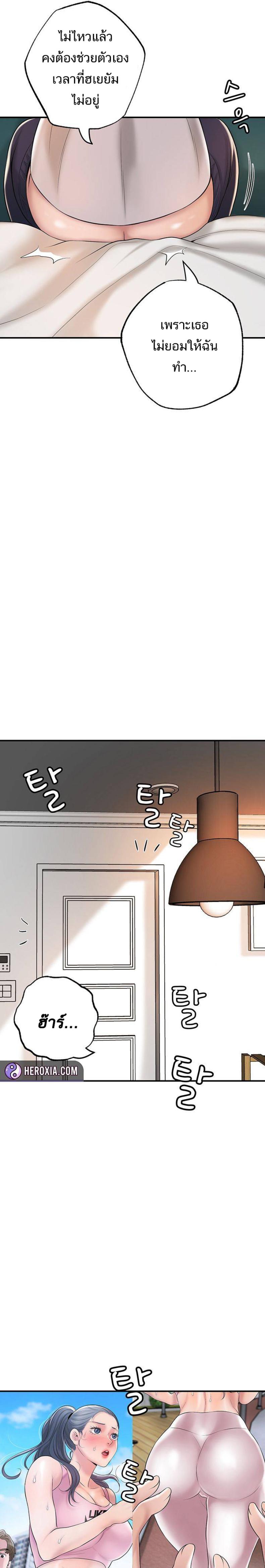 page-27