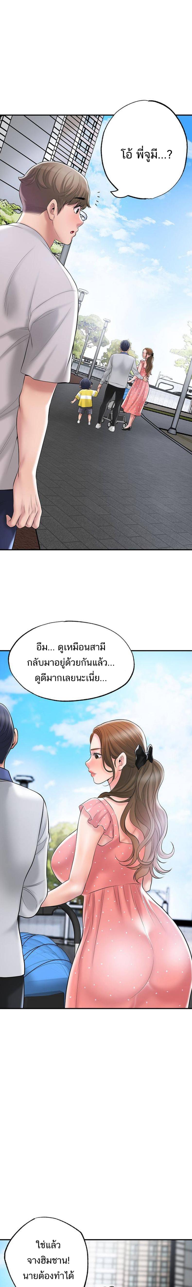 page-22
