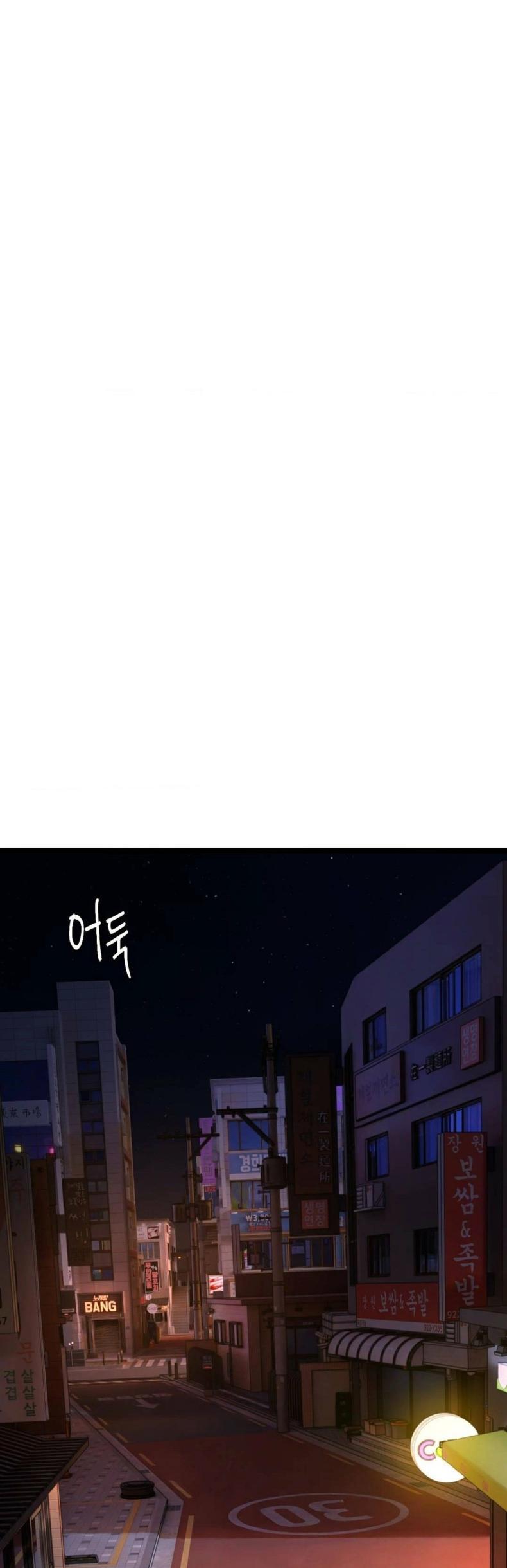 page-22