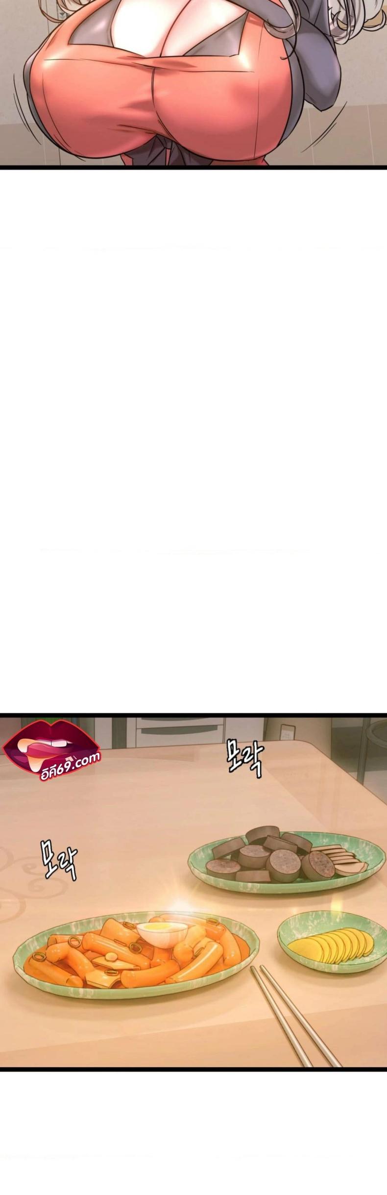 page-59
