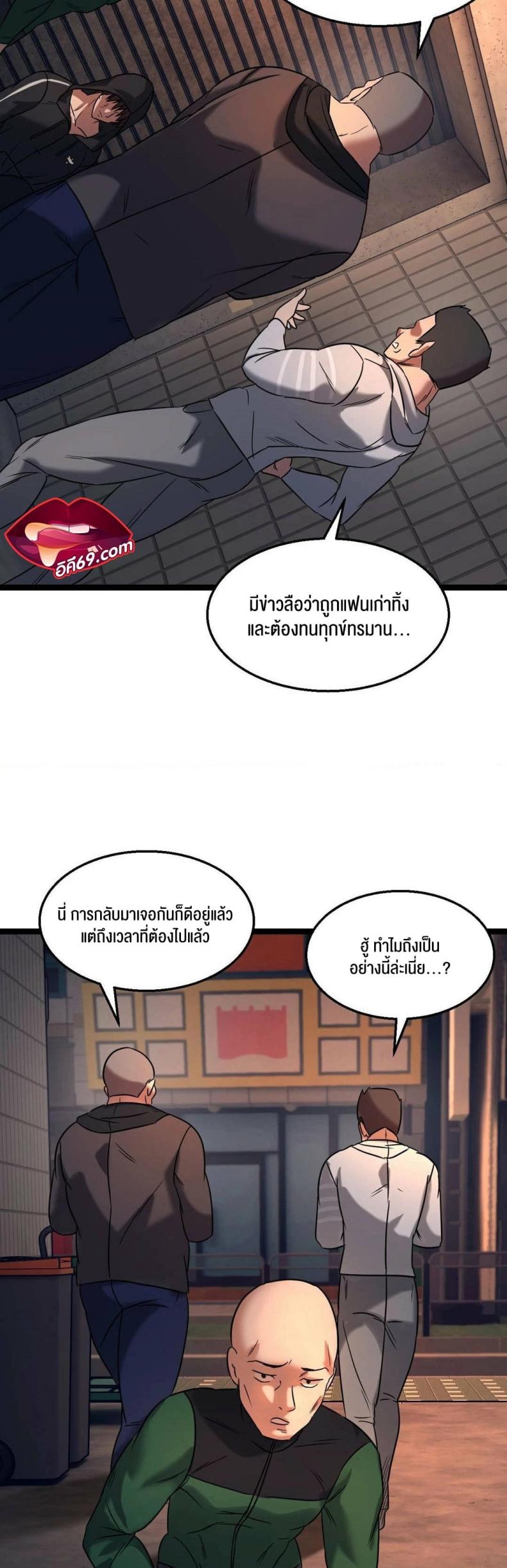 page-41